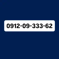 0912-09-333-62