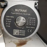 تعمیر تخصصی پکیج و آبگرم کن