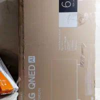 کارتن لوازم خانگی LG