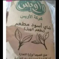 چای وارداتی