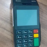 انواع کارتخوان جشنواره تخفیف ویژه آذرماه|فروشگاه و مغازه|تربت جام, شهید مدرس|دیوار