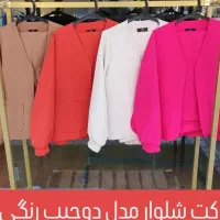 کت و شلوار زنانه جنس کرپ مازراتی درجه یک|لباس|مشهد, رباط طرق|دیوار