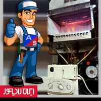 لوله کش گاز وآب نشت یابی تعمیر پکیج و آبگرمکن