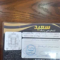 رانا پلاس مدل 401|خودرو سواری و وانت|صومعه‌سرا, |دیوار