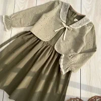 کت و سارافون