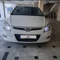 هیوندا