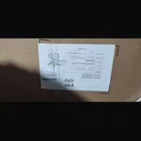 صندلی|صندلی و نیمکت|اسلام‌‌آباد غرب, |دیوار