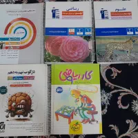 کتابهای نهم برای تیزهوشان با کمترین قیمت
