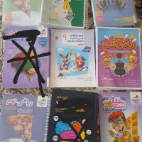 کتاب کمکی وتست ۹به ۱۰