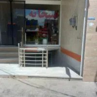 زیر زمین تجاری بلوار دشتی