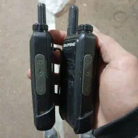 لوازم جانبی