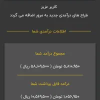 کار درمنزل