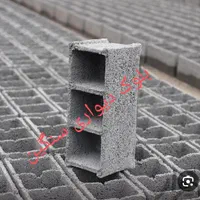 فروش انواع بلوک های سیمانی سبک و سنگین|مصالح و تجهیزات ساختمان|نمین, |دیوار