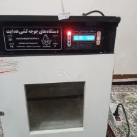 دستگاه جوجه کشی
