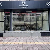 نیازمند کارشناس فروش خودرو خانم