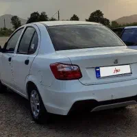 ساینا s