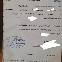 نیسان ex دوگانه کارخانه صفر۱۴۰۴|خودرو سواری و وانت|اردبیل, |دیوار