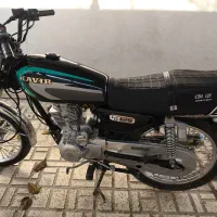 موتور سیکلت