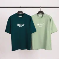 خدمات اتوبخار و بسته بندی و چاپ های dtf