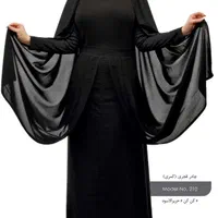 چادر مشکی دوخته شده