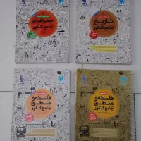 کتاب کنکور انسانی|کتاب و مجله آموزشی|تهران, دانشگاه شریف|دیوار