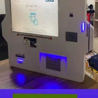 کشلس کـارتخوان خـودپرداز ــ تخصصی