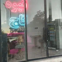 باریستا کار و قهوه زن