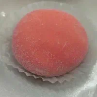 موچی پخت روز