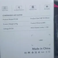 جت فن توربو fs100|پنکه و تصفیهکنندهٔ هوا|اهواز, کوی باهنر|دیوار