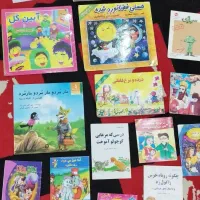 کتاب داستان|کتاب و مجله ادبی|اهواز, فاز ۱ پادادشهر|دیوار