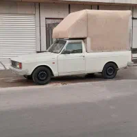 پیکان وانت ۸۷