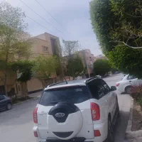 جویای کار