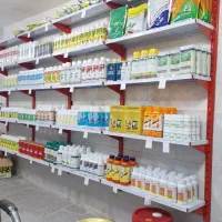 خدمات کشاورزی(سم کود بذر)