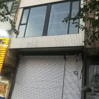 تجاری اداری