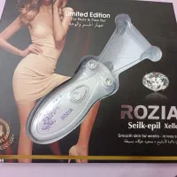 فروش دستگاه بند انداز برقی|آرایشی، بهداشتی، درمانی|بابل, |دیوار