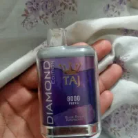 ویپ