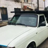 وانت باربری