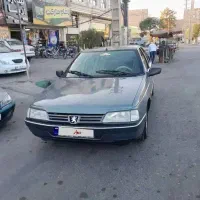 405مدل89 دوگانه شرکت نقدو اقساط