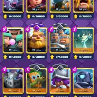 کلش رویال مکس مکس لول63|کنسول، بازی ویدئویی و آنلاین|چابهار, |دیوار