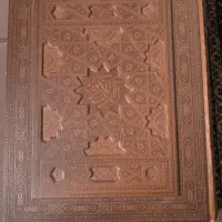 کتاب نفیس کلام الله مجید عطری در قطع وزیری