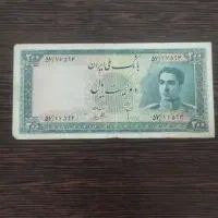 ۵ ریالی و ۲۰۰ ریالی|کلکسیون سکه، تمبر، اسکناس|کرمان, |دیوار