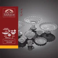 ظروف|ظروف پخت‌وپز|شیراز, سینما سعدی|دیوار