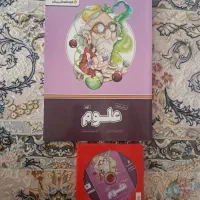 بسته ی معلم خصوصی پرش پایه نهم