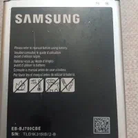 باتری و قاب j7