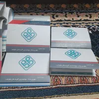 مجله محمد رسول الله فروشی