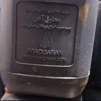 کود آهن ،، مایع نانو