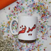 فروش انواع ماگ های سرامیکی باطرح دلخواه خودتون|ظروف سرو و پذیرایی|کاشان, زیدی|دیوار