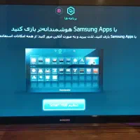 تلویزیون هوشمند سامسونگ 32اینچ