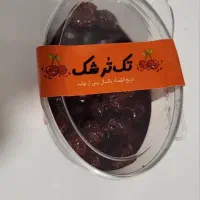 فروش ترشک|خوردنی و آشامیدنی|شیراز, آزادی|دیوار