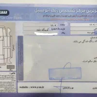 کوییک 1401|خودرو سواری و وانت|اراک, |دیوار